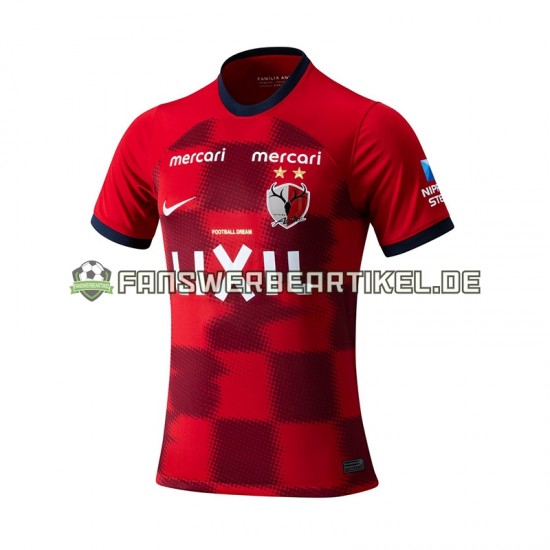 Trikot Kashima Antlers Herren Heimausrüstung 2024 Kurzarm