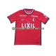 Trikot Kashima Antlers Herren Heimausrüstung 2022-2023 Kurzarm