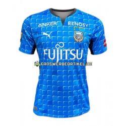 Trikot Kawasaki Frontale Herren Heimausrüstung 2022 Kurzarm