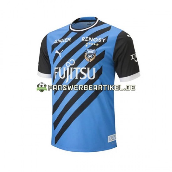 Trikot Kawasaki Frontale Herren Heimausrüstung 2023 Kurzarm