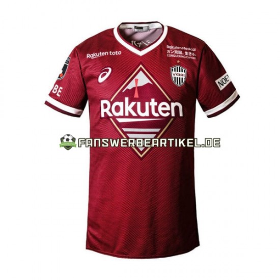 Trikot Vissel Kobe Herren Heimausrüstung 2022 Kurzarm