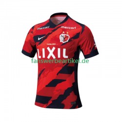 Trikot Kashima Antlers Herren Heimausrüstung 2025 Kurzarm
