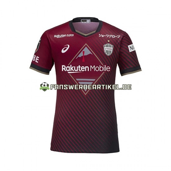 Trikot Vissel Kobe Herren Heimausrüstung 2023 Kurzarm