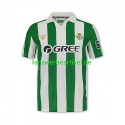 Retro Trikot Real Betis Herren Heimausrüstung 2025-2026 Kurzarm